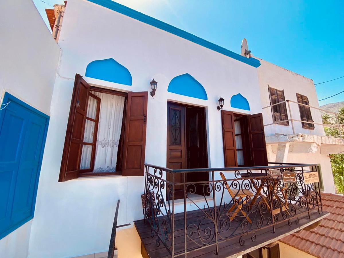 Villa Afroditi Chalki Town Zewnętrze zdjęcie